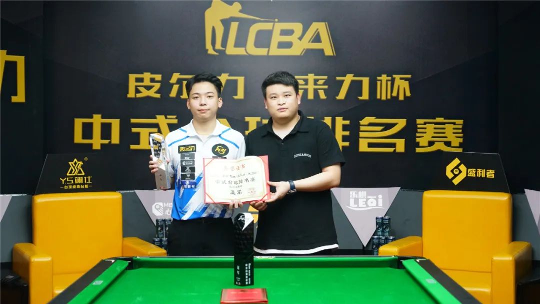 注的焦点 注的焦点