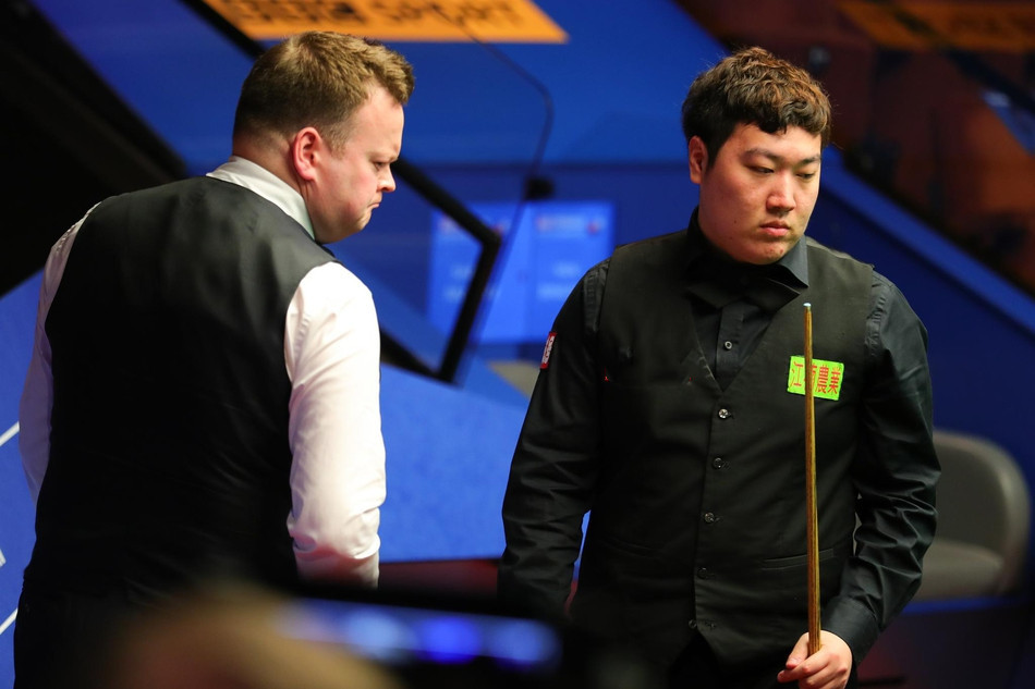 弗里克与德 弗里克与德