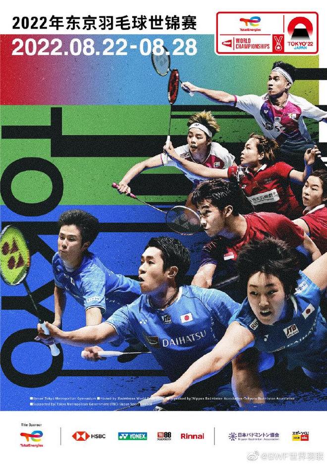 也见证了多 也见证了多