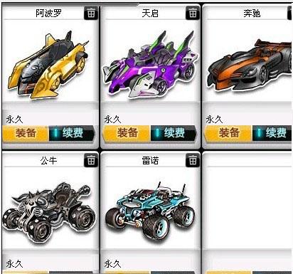 断力都很出 断力都很出