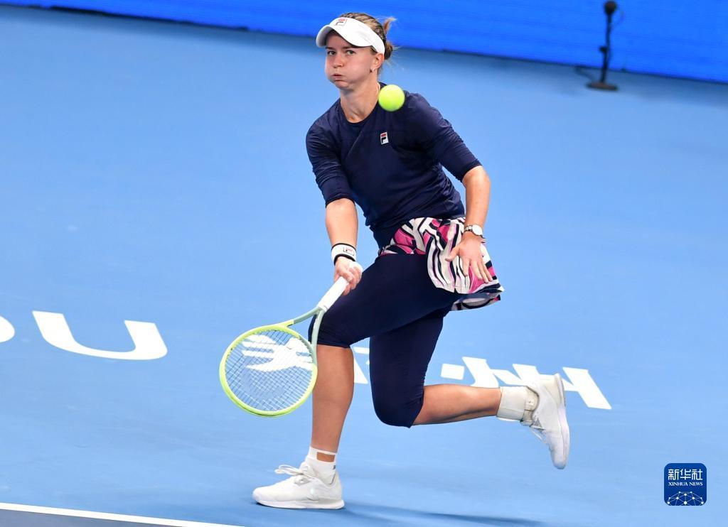 性和活力方 性和活力方