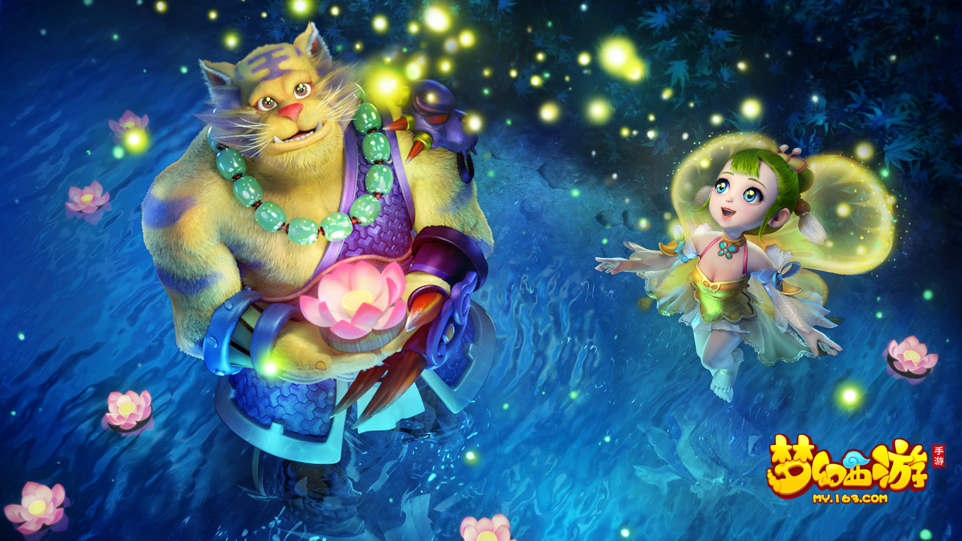 建立优势 建立优势