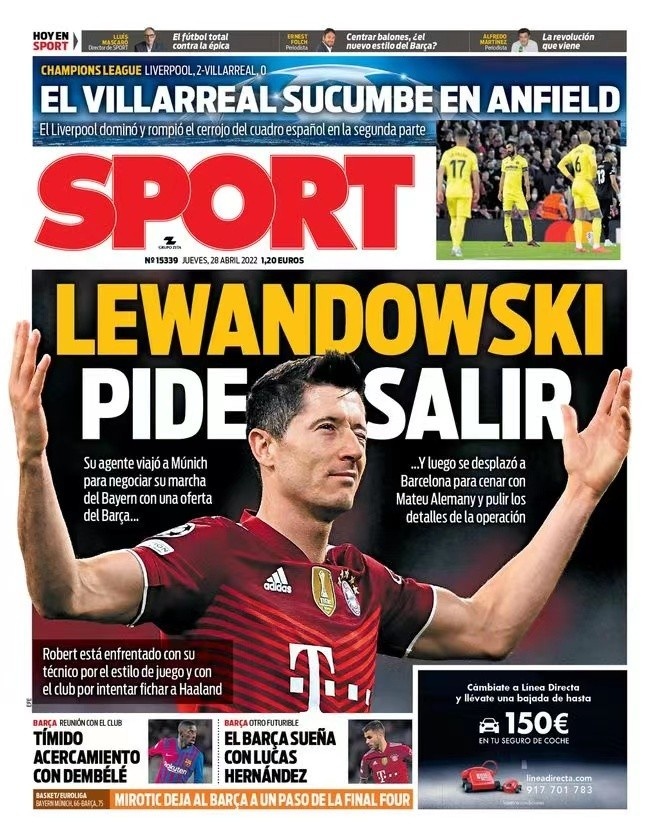 为期待的悬 为期待的悬