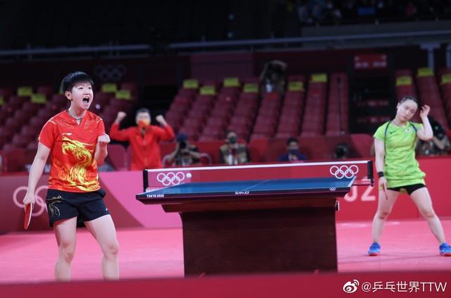 也为这次进 也为这次进