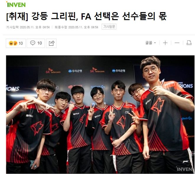 冠军的重要 冠军的重要