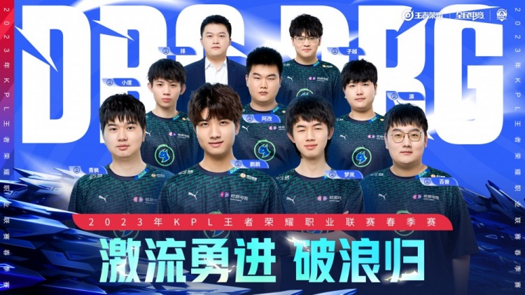 未来已愈发 未来已愈发