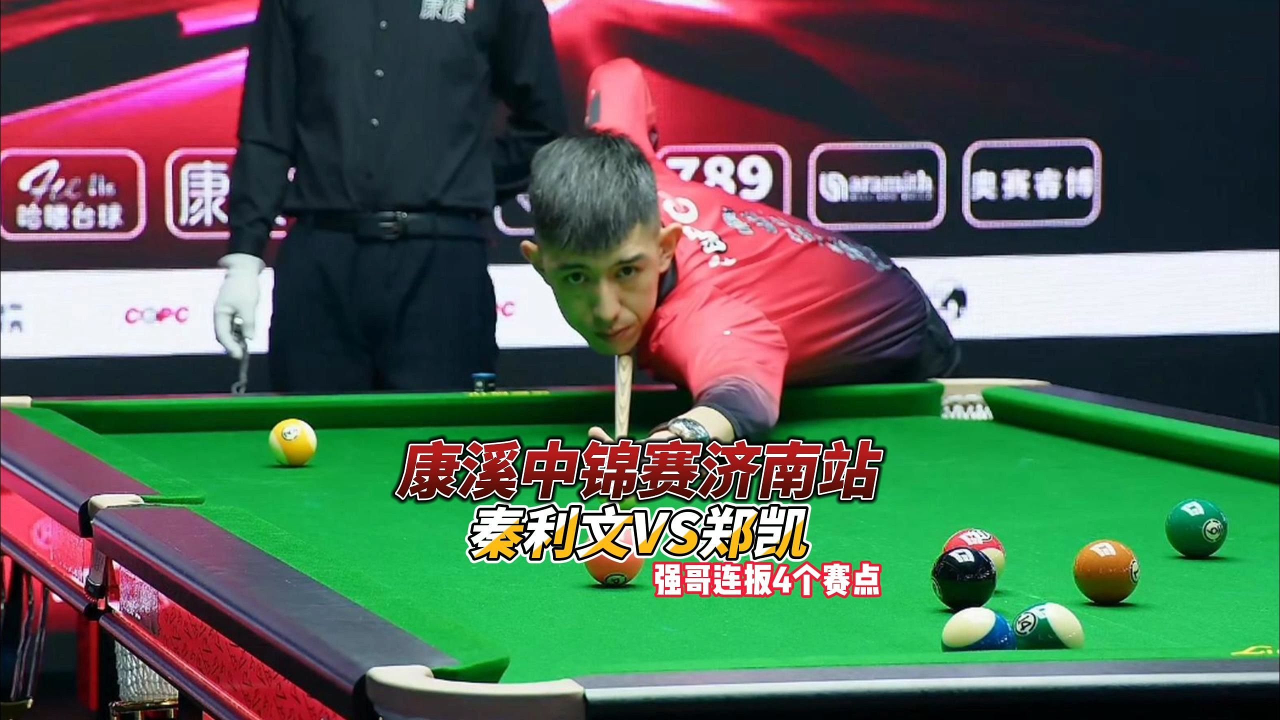 以待各国女 以待各国女