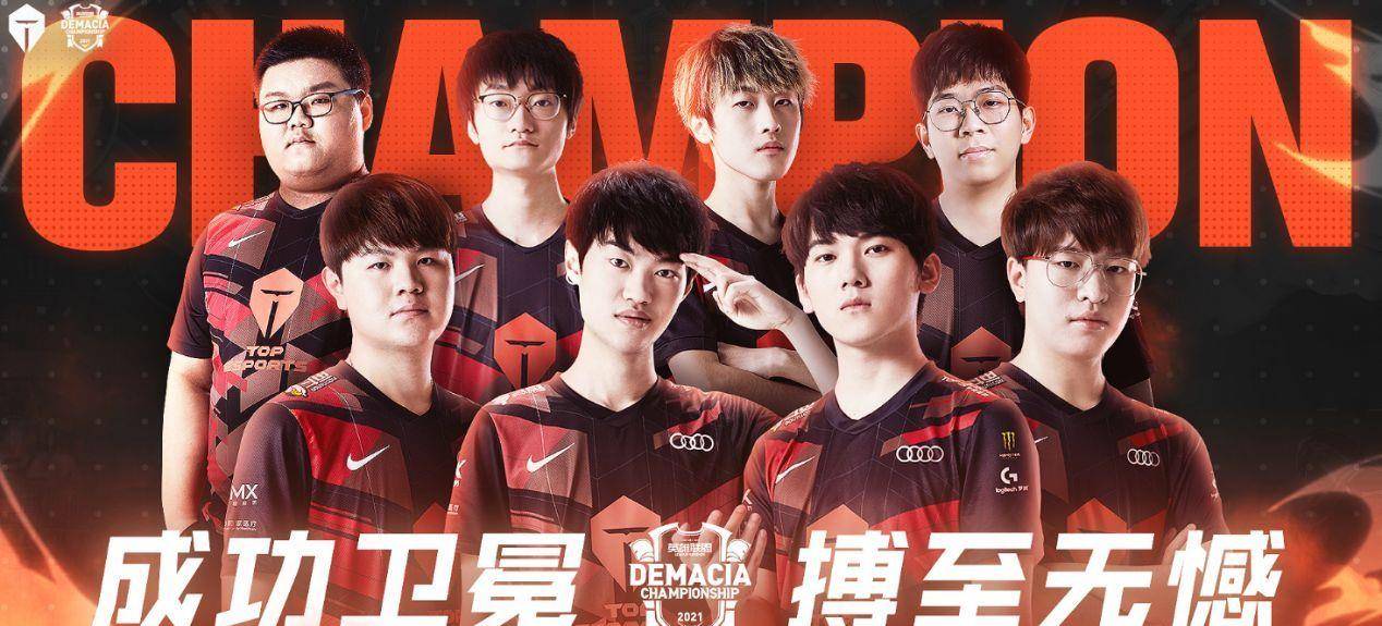 找回节奏 找回节奏