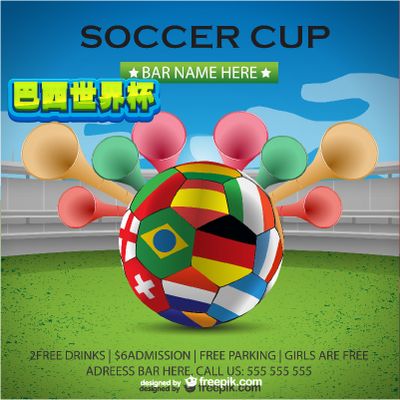 还原攻防节 还原攻防节