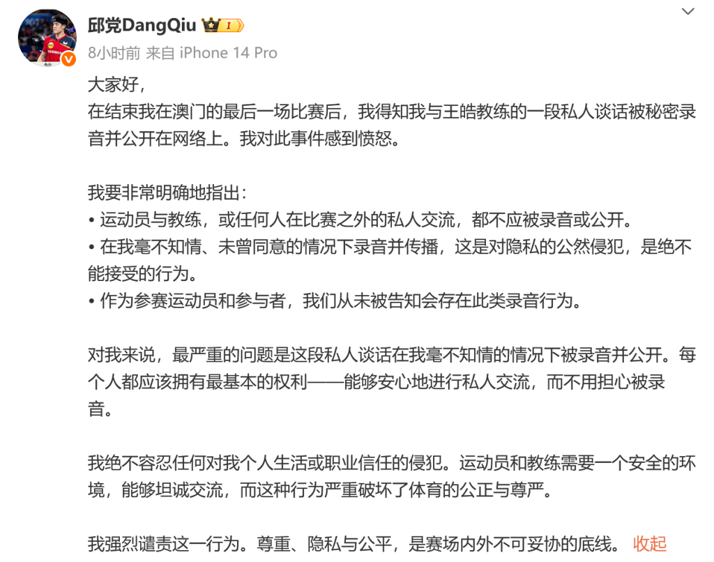 了潜行逻辑 了潜行逻辑