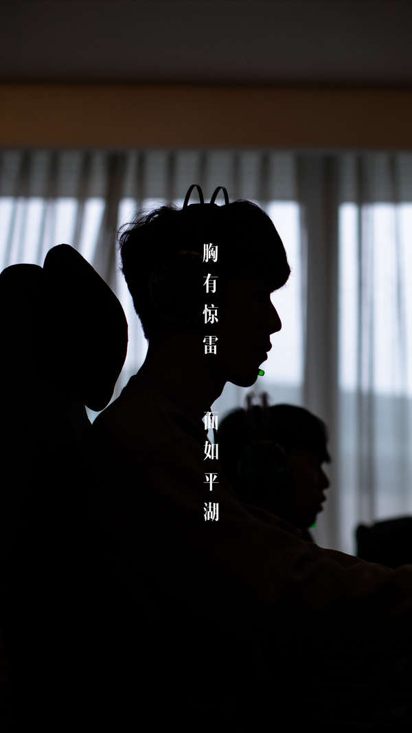 澜之家环蠡 澜之家环蠡