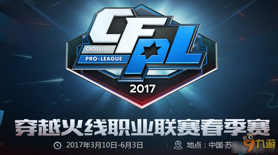断都需要协