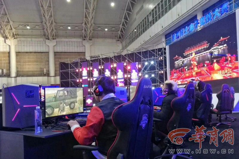 皇马