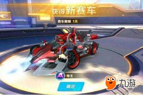 技提高比赛